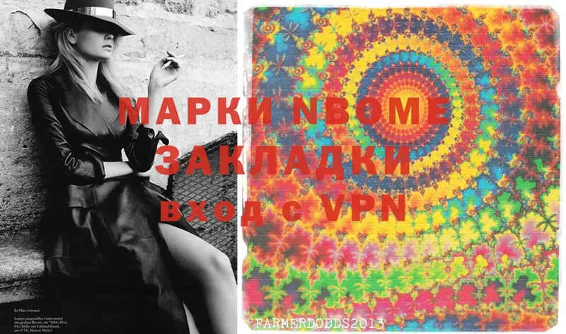 Наркотические вещества Сатка LSD-25  Alpha-PVP  МЕТАДОН  КОКАИН  ГАШИШ  Меф  Амфетамин 